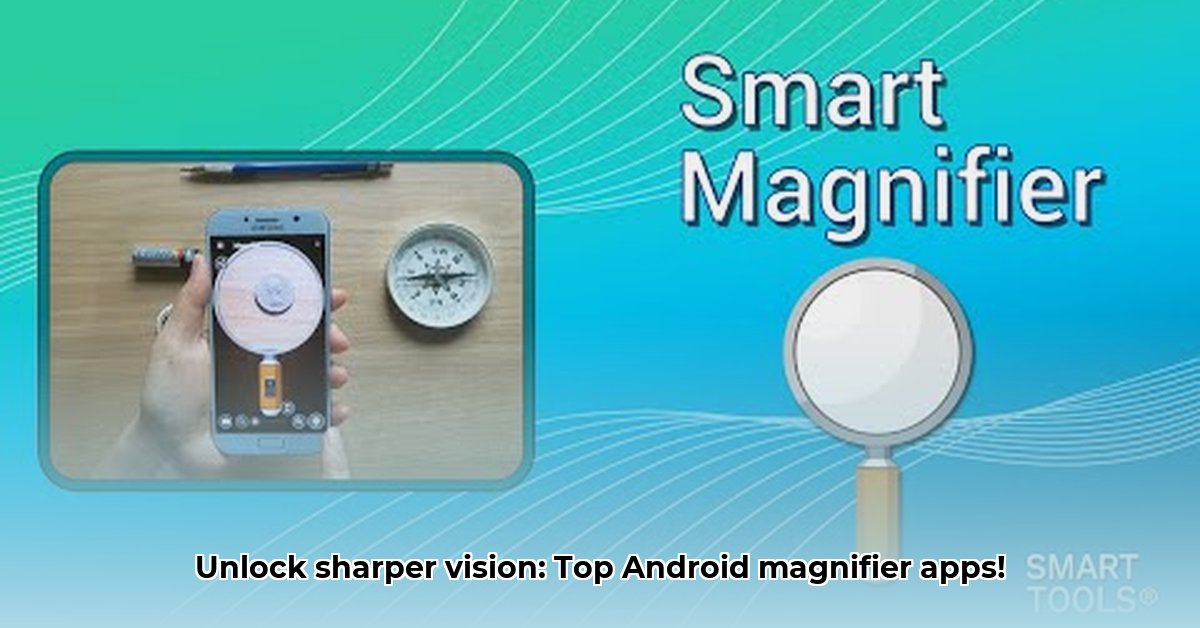 magnifying-glass-app-android